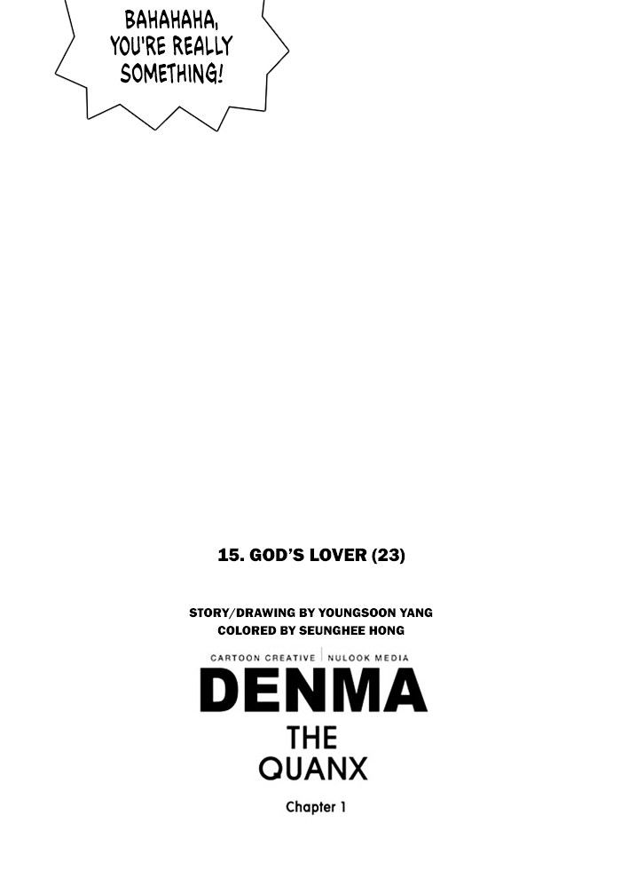 Denma - Chapter 218