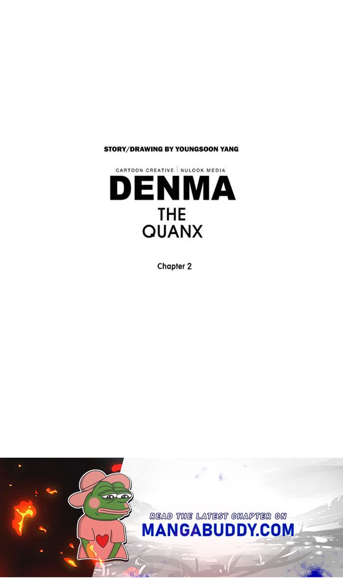 Denma - Chapter 777