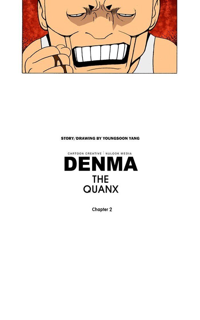 Denma - Chapter 966