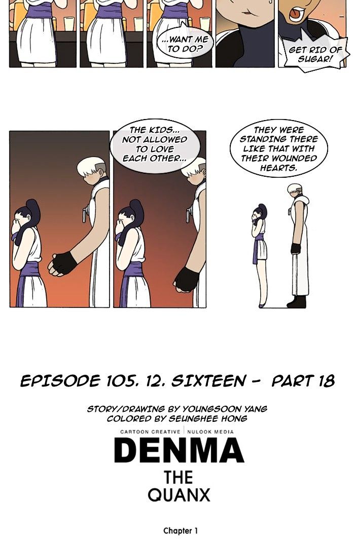 Denma - Chapter 105