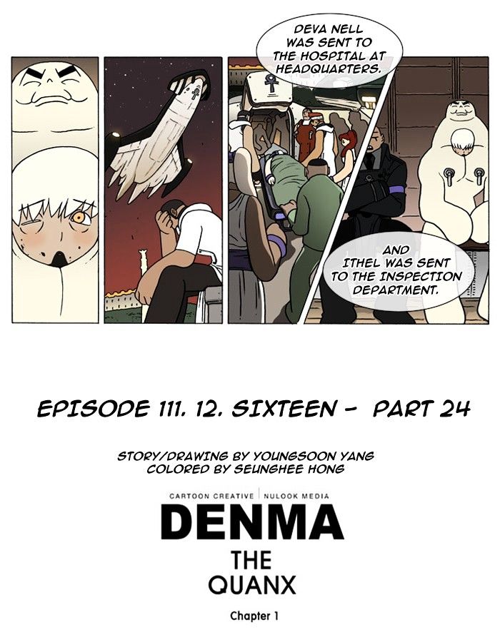 Denma - Chapter 111