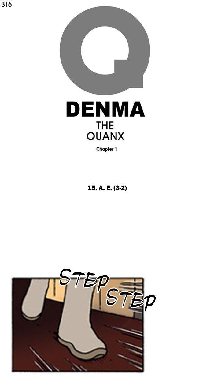 Denma - Chapter 316