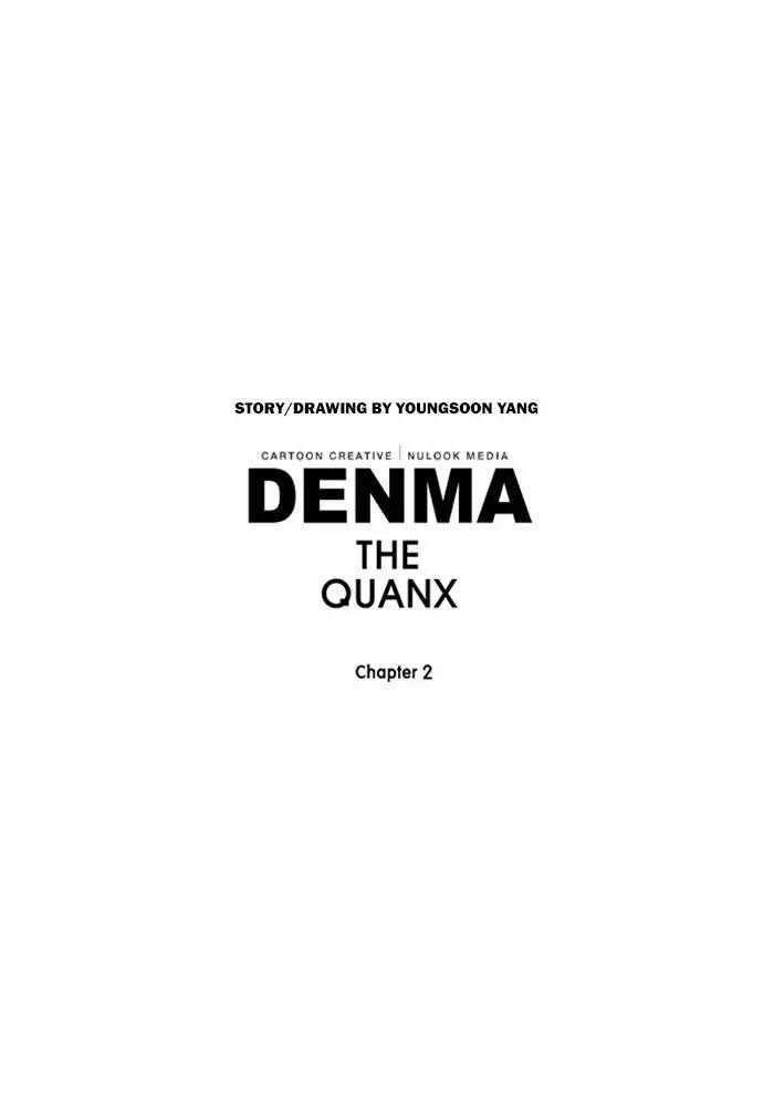 Denma - Chapter 718