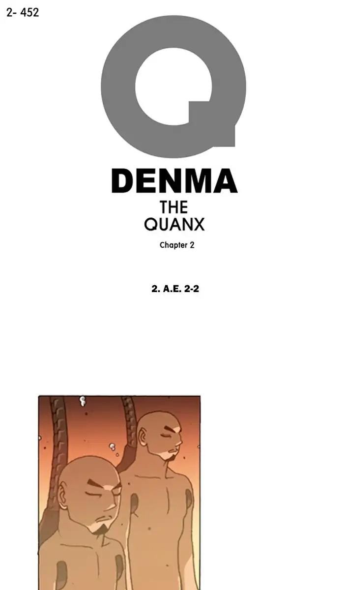 Denma - Chapter 774