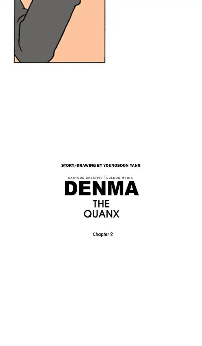 Denma - Chapter 720