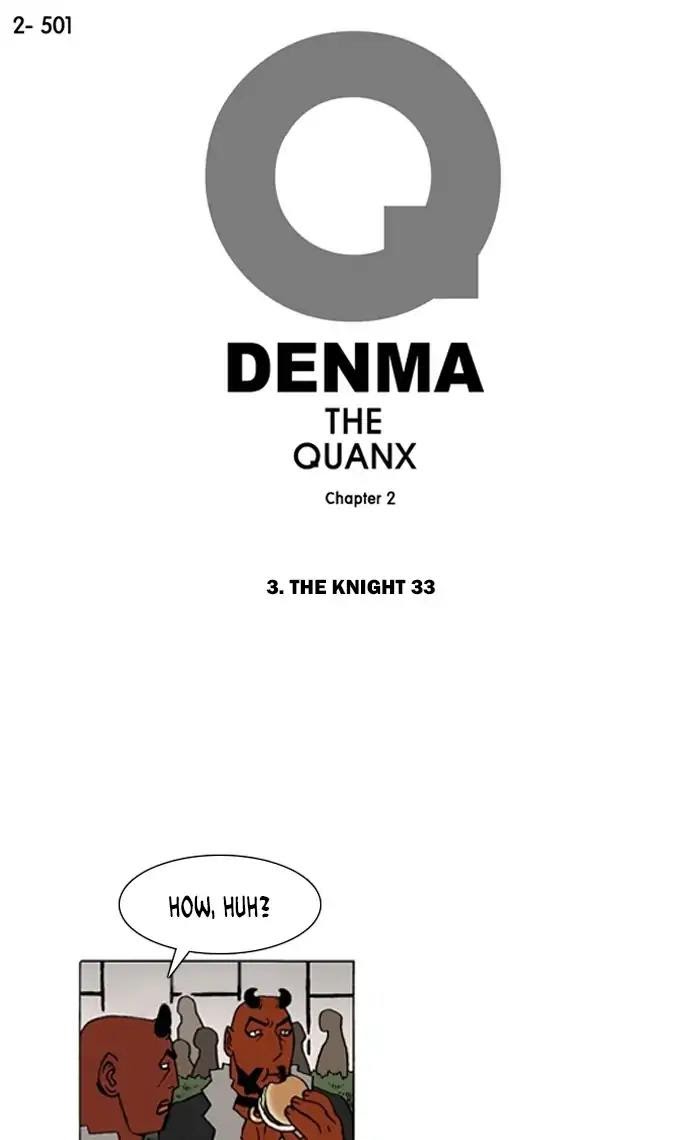 Denma - Chapter 823