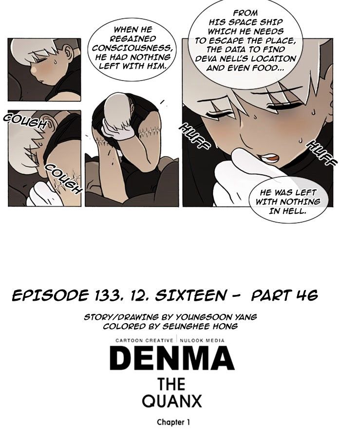 Denma - Chapter 133