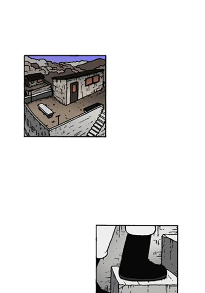 Denma - Chapter 544: Kuan S Fridge (13)