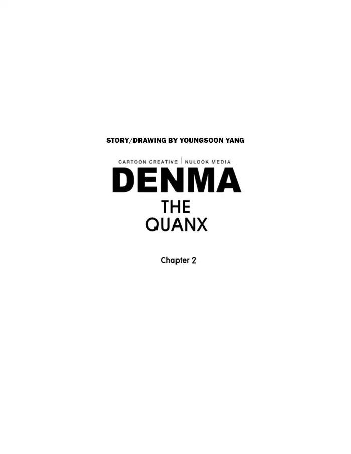 Denma - Chapter 775