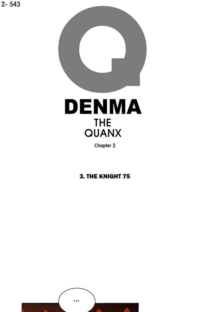 Denma - Chapter 865