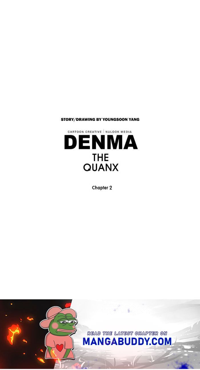 Denma - Chapter 865