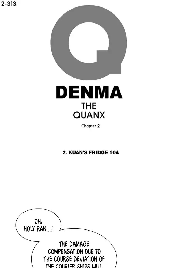 Denma - Chapter 635: Kuan S Fridge (104)