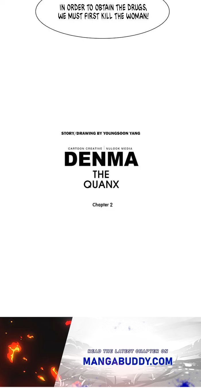 Denma - Chapter 822