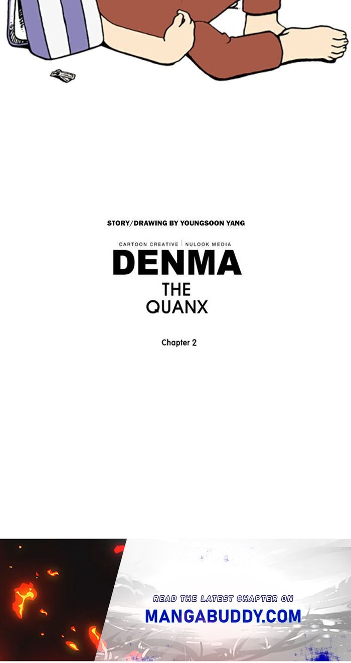 Denma - Chapter 856