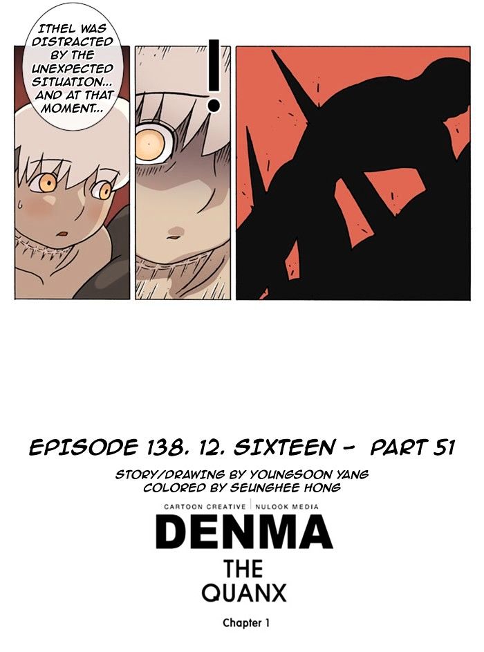 Denma - Chapter 138