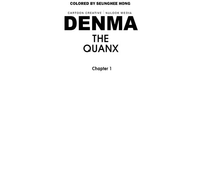 Denma - Chapter 169