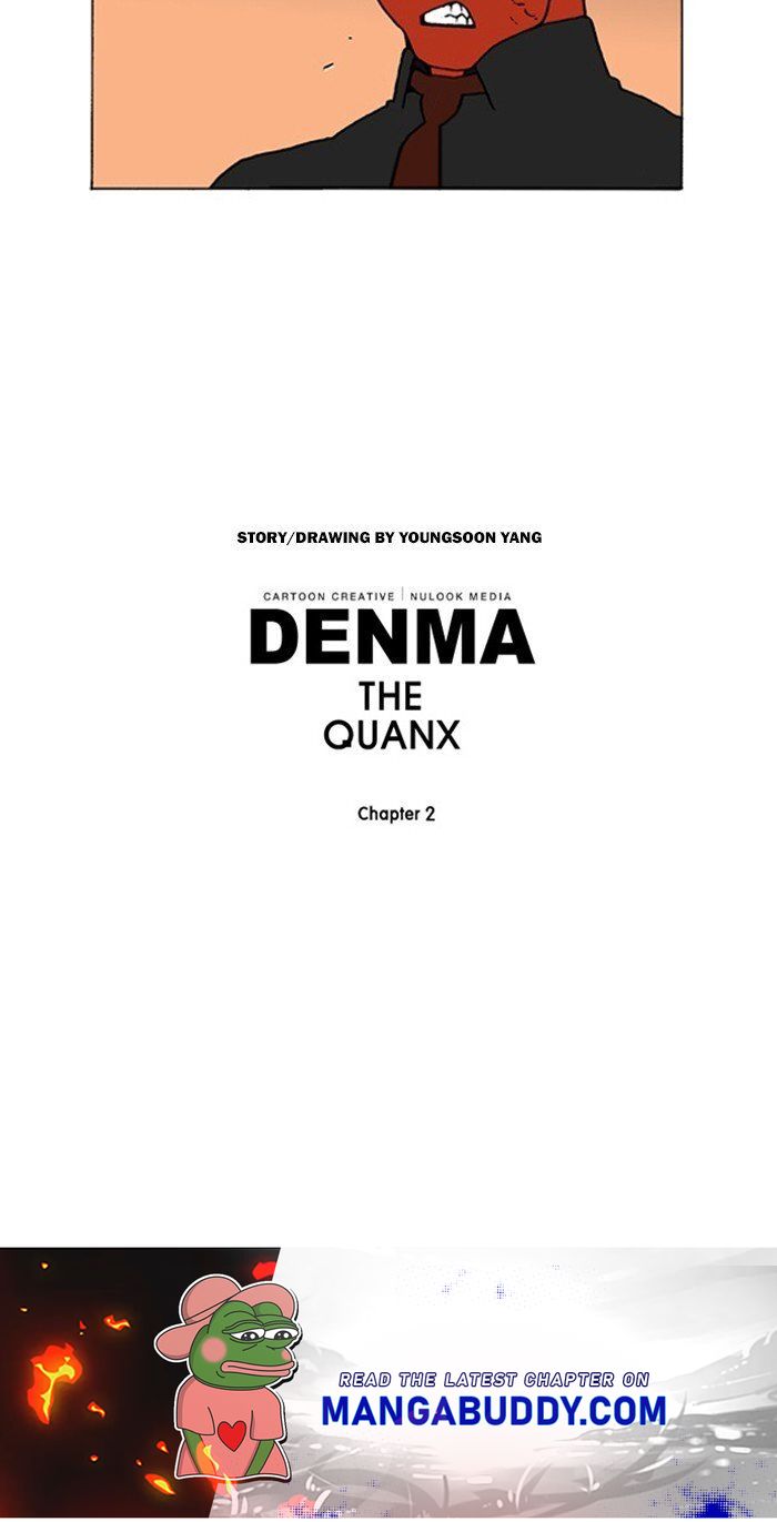 Denma - Chapter 876