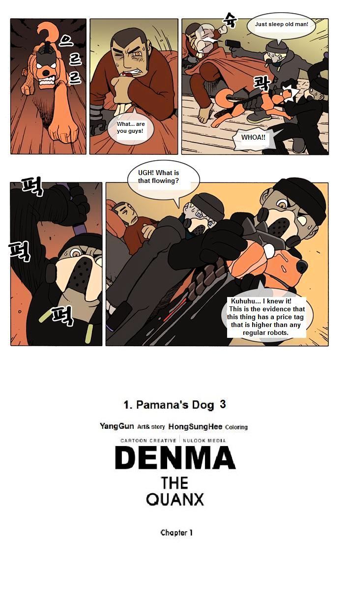 Denma - Chapter 3 : Pamana S Dog (3)