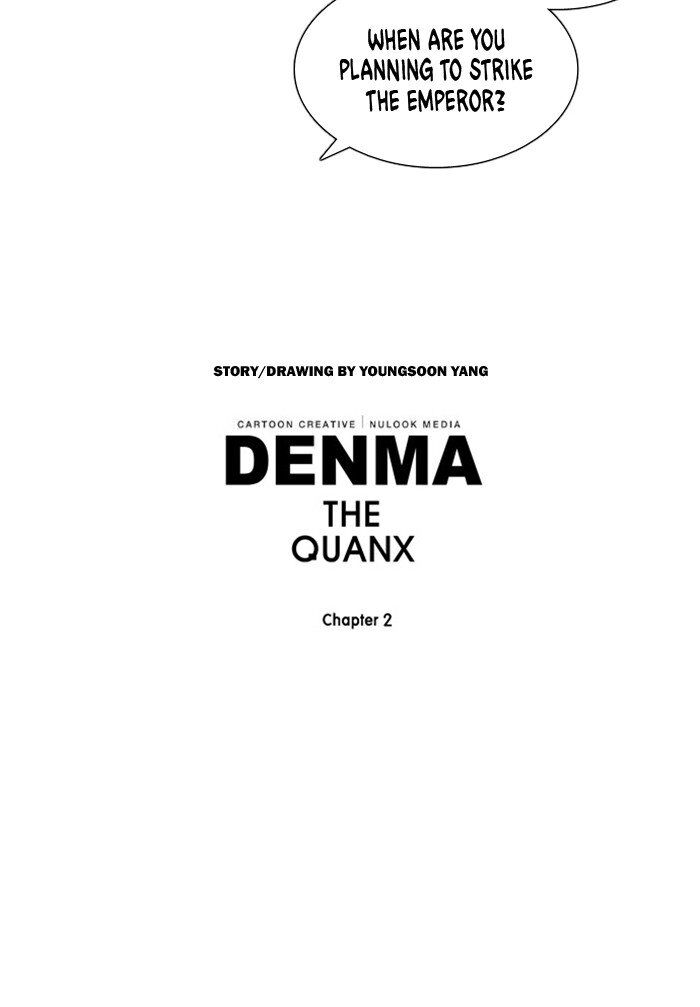 Denma - Chapter 907