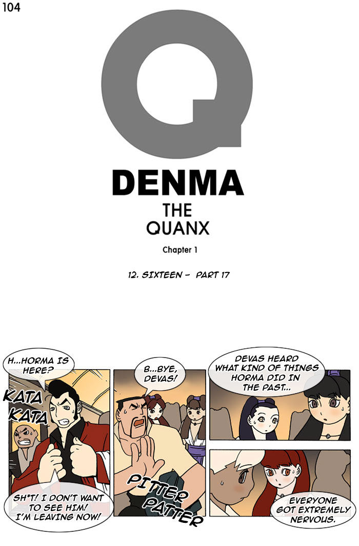 Denma - Chapter 104 : Sixteen - Part 17