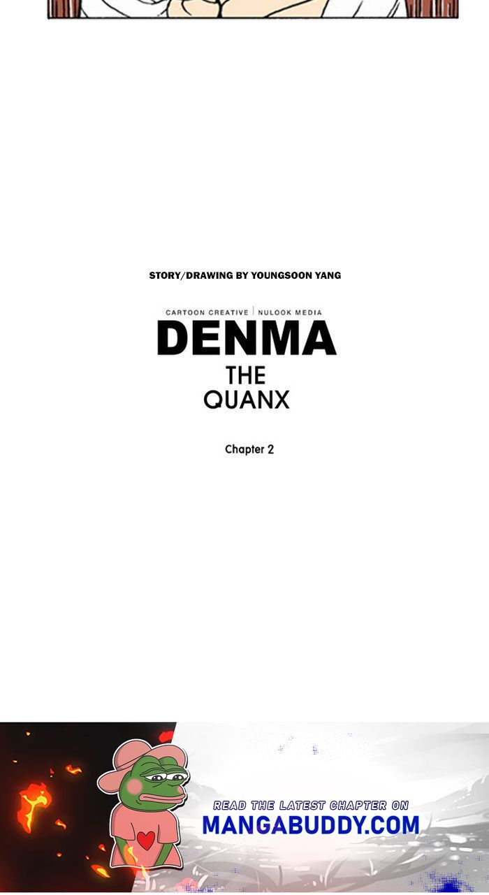 Denma - Chapter 889