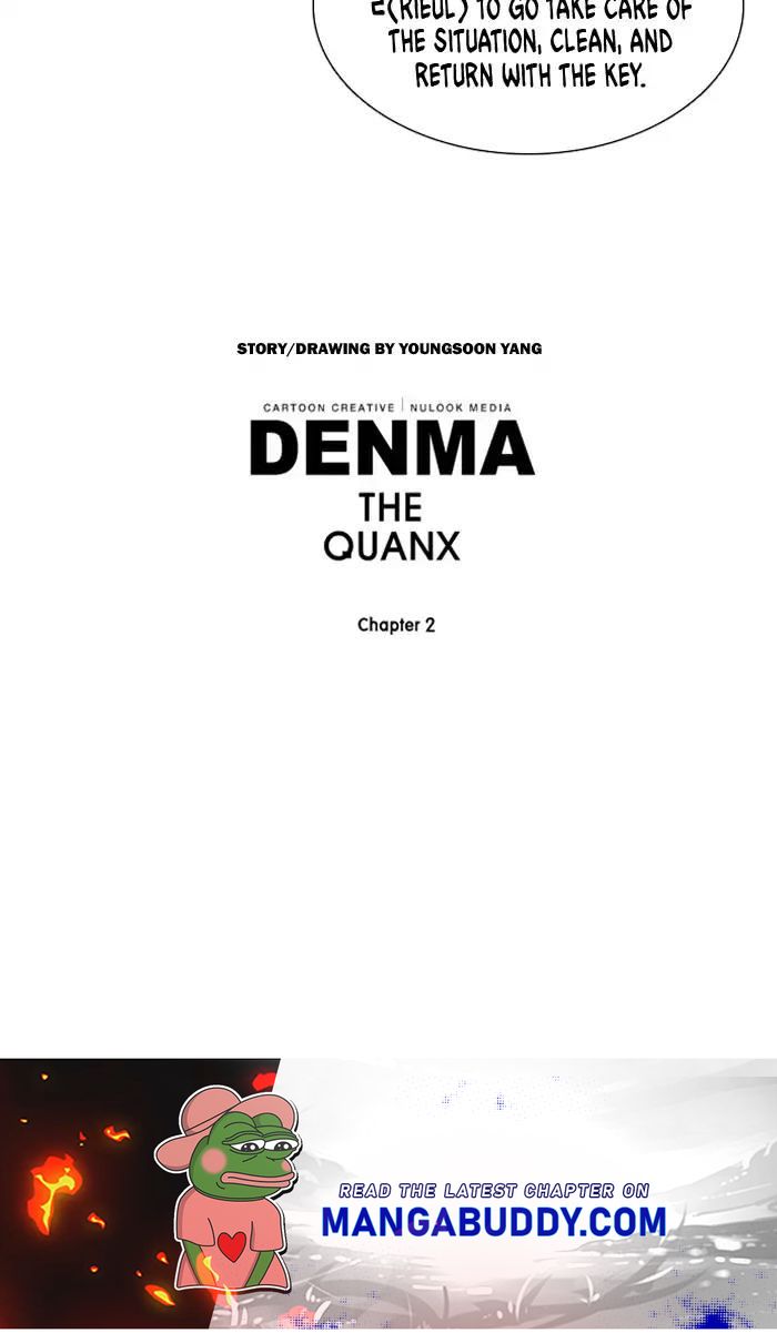 Denma - Chapter 811