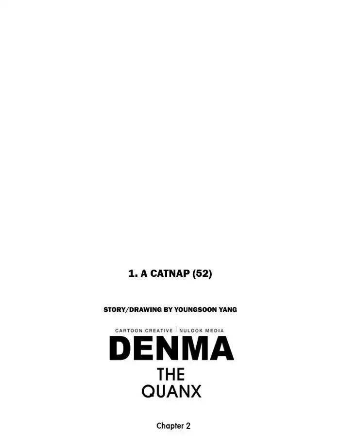 Denma - Chapter 374: A Catnap (52)