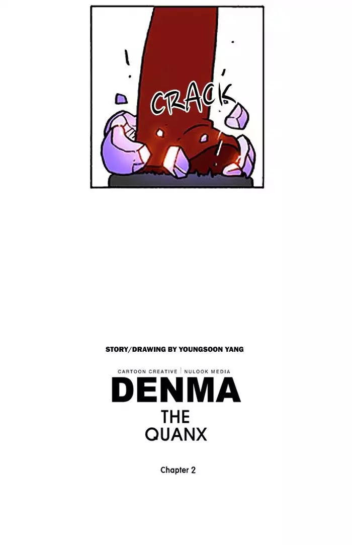 Denma - Chapter 441: A Catnap (119)