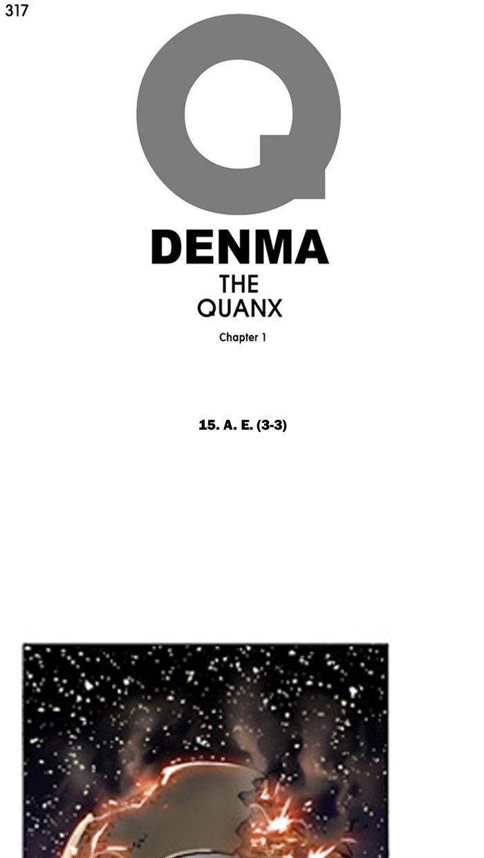 Denma - Chapter 317