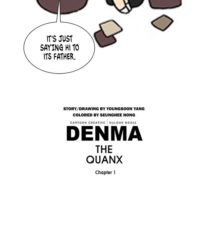 Denma - Chapter 317