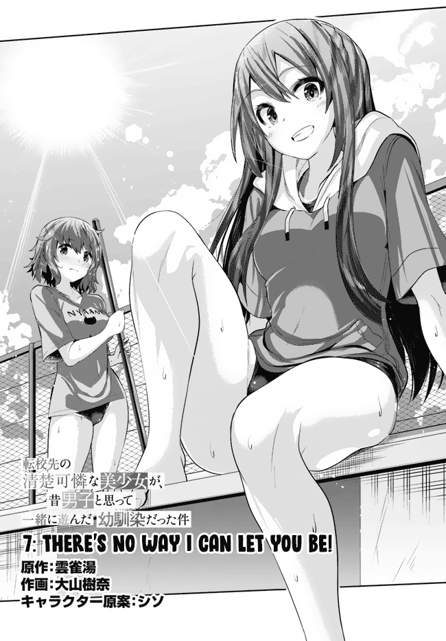 Tenkosaki: The Neat And Pretty Girl At My New School Is A Childhood Friend Of Mine Who I Thought Was A Boy - Chapter 7