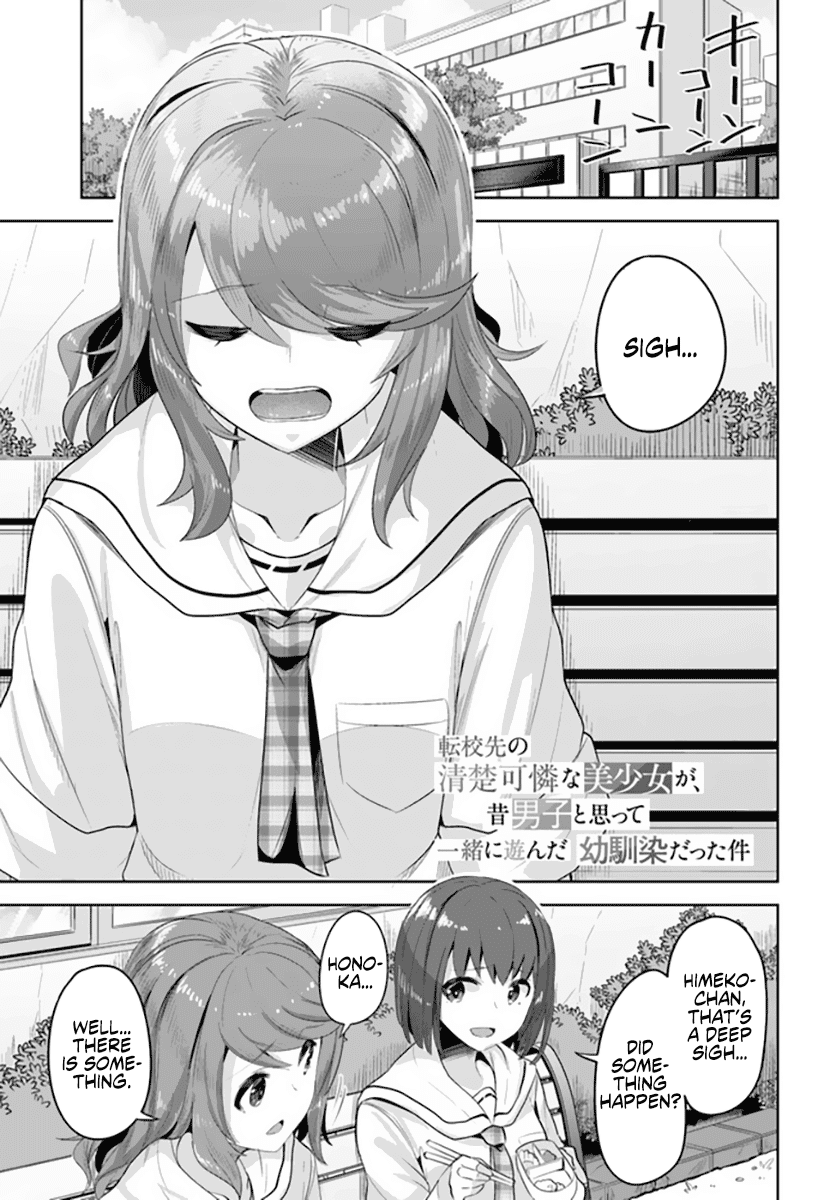 Tenkosaki: The Neat And Pretty Girl At My New School Is A Childhood Friend Of Mine Who I Thought Was A Boy - Chapter 8: Bouquet Of Veggies