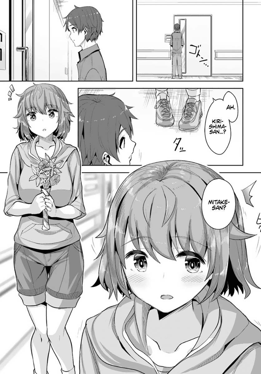 Tenkosaki: The Neat And Pretty Girl At My New School Is A Childhood Friend Of Mine Who I Thought Was A Boy - Chapter 8: Bouquet Of Veggies