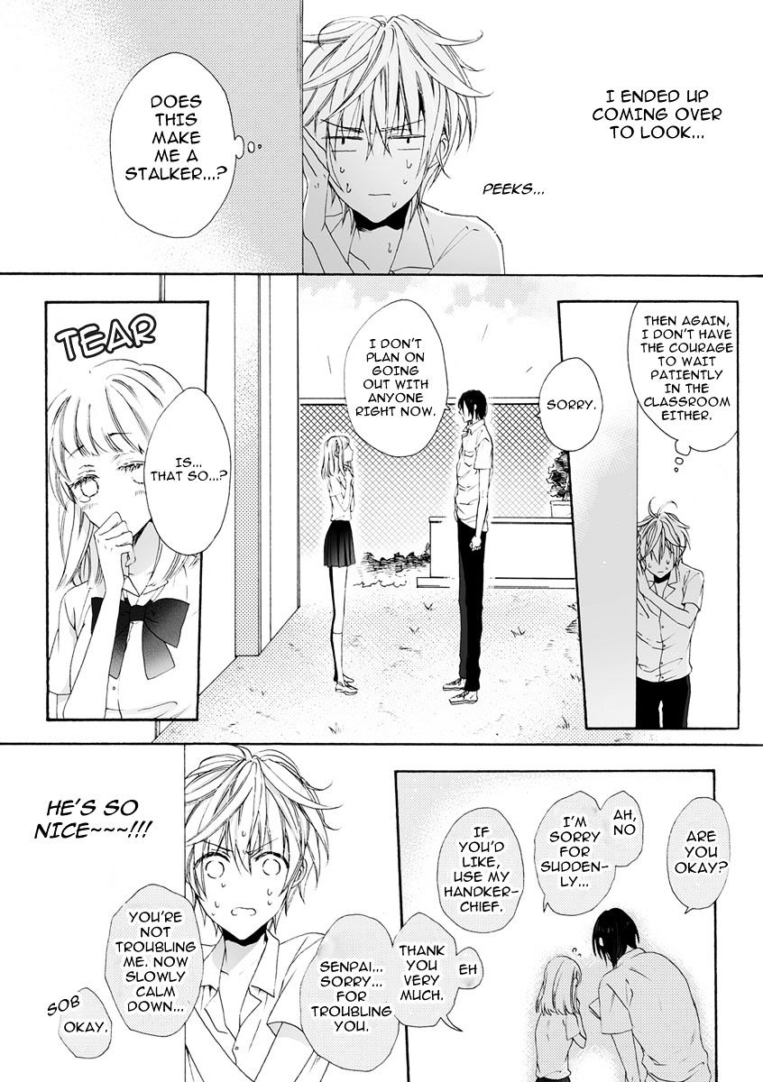 Youchina Koi O Dou Shiyou - Chapter 2