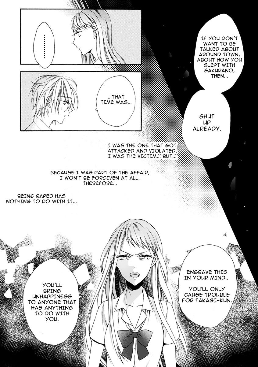 Youchina Koi O Dou Shiyou - Chapter 2