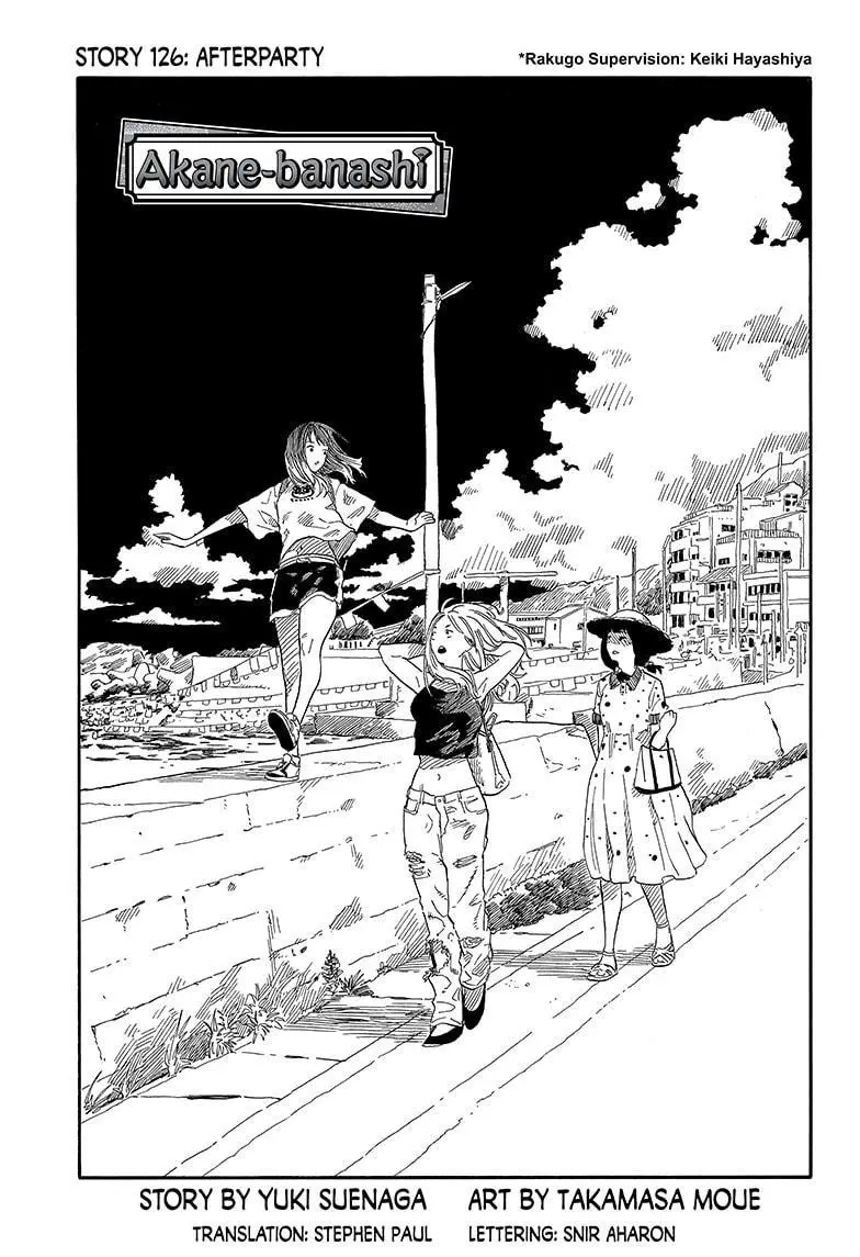 Akane Banashi - Chapter 126