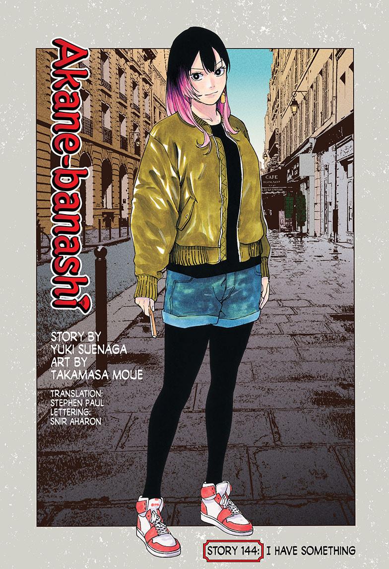 Akane Banashi - Chapter 144