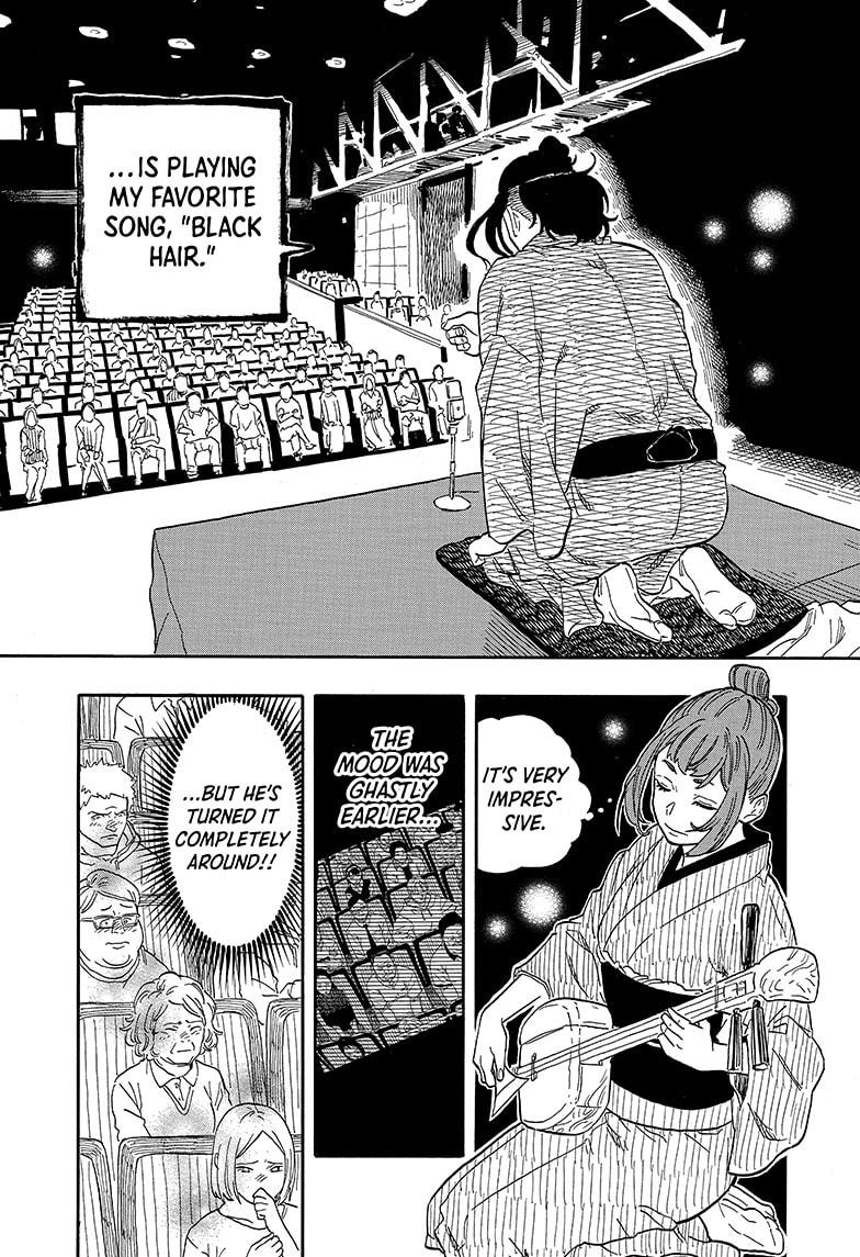 Akane Banashi - Chapter 115