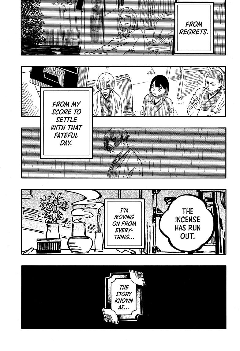 Akane Banashi - Chapter 115