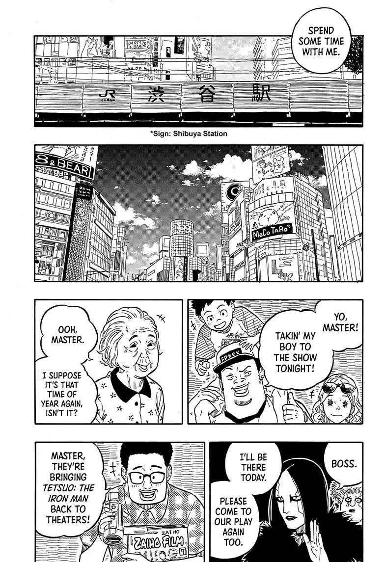 Akane Banashi - Chapter 120