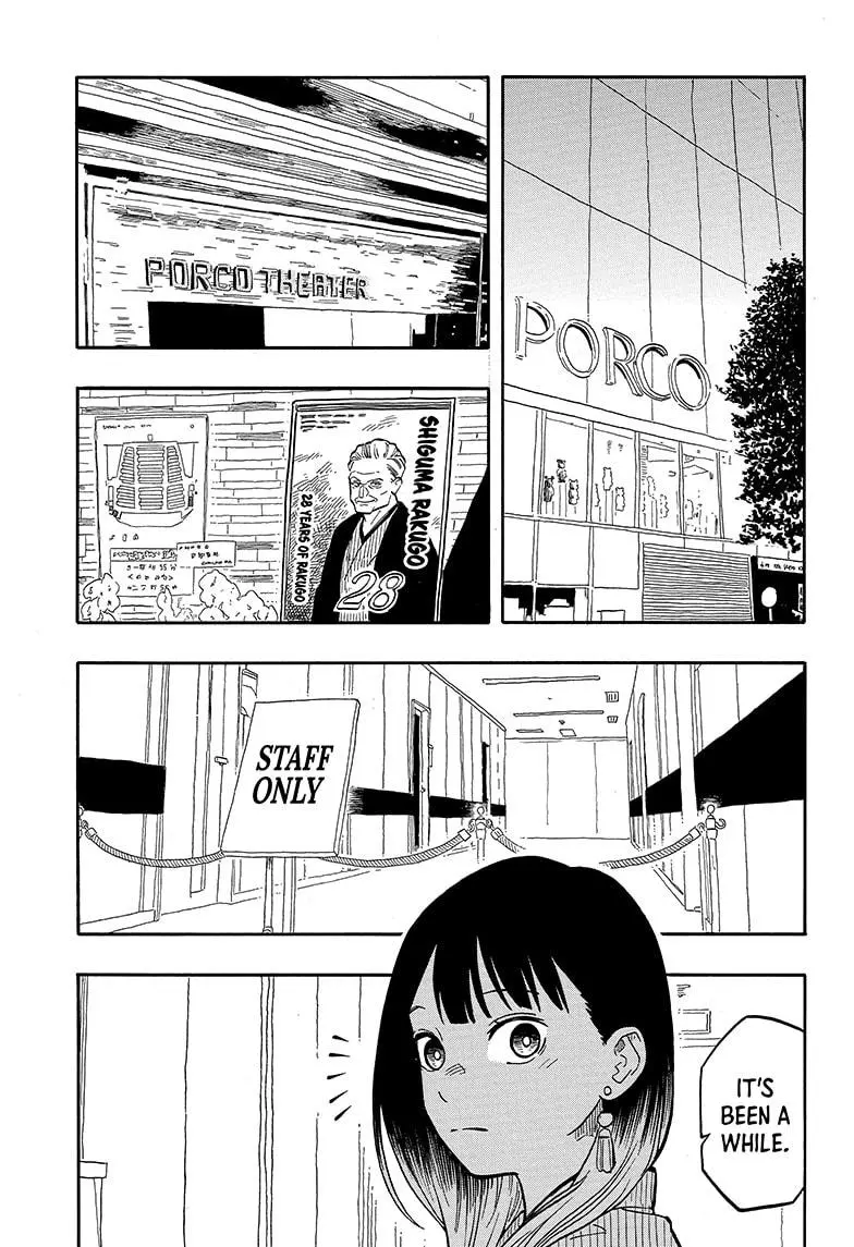 Akane Banashi - Chapter 120