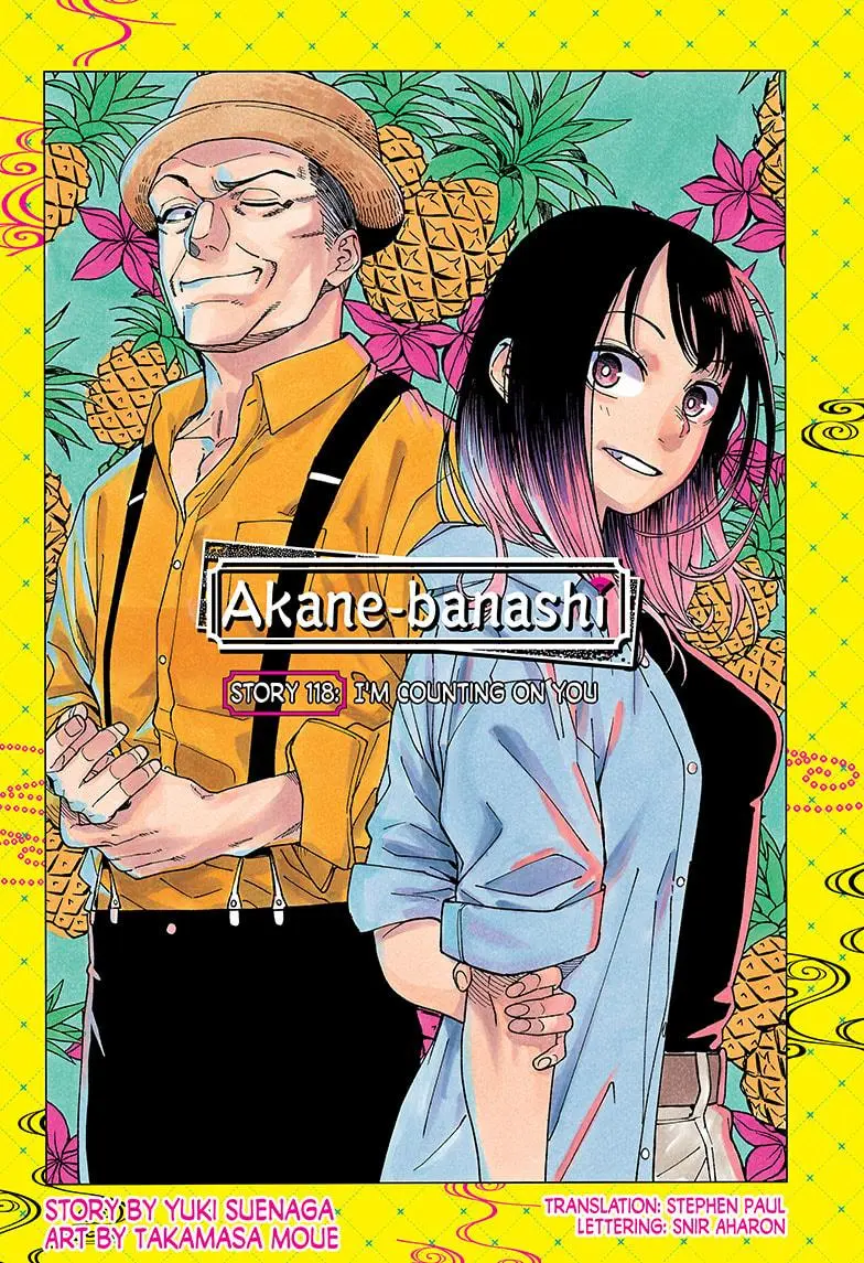 Akane Banashi - Chapter 118