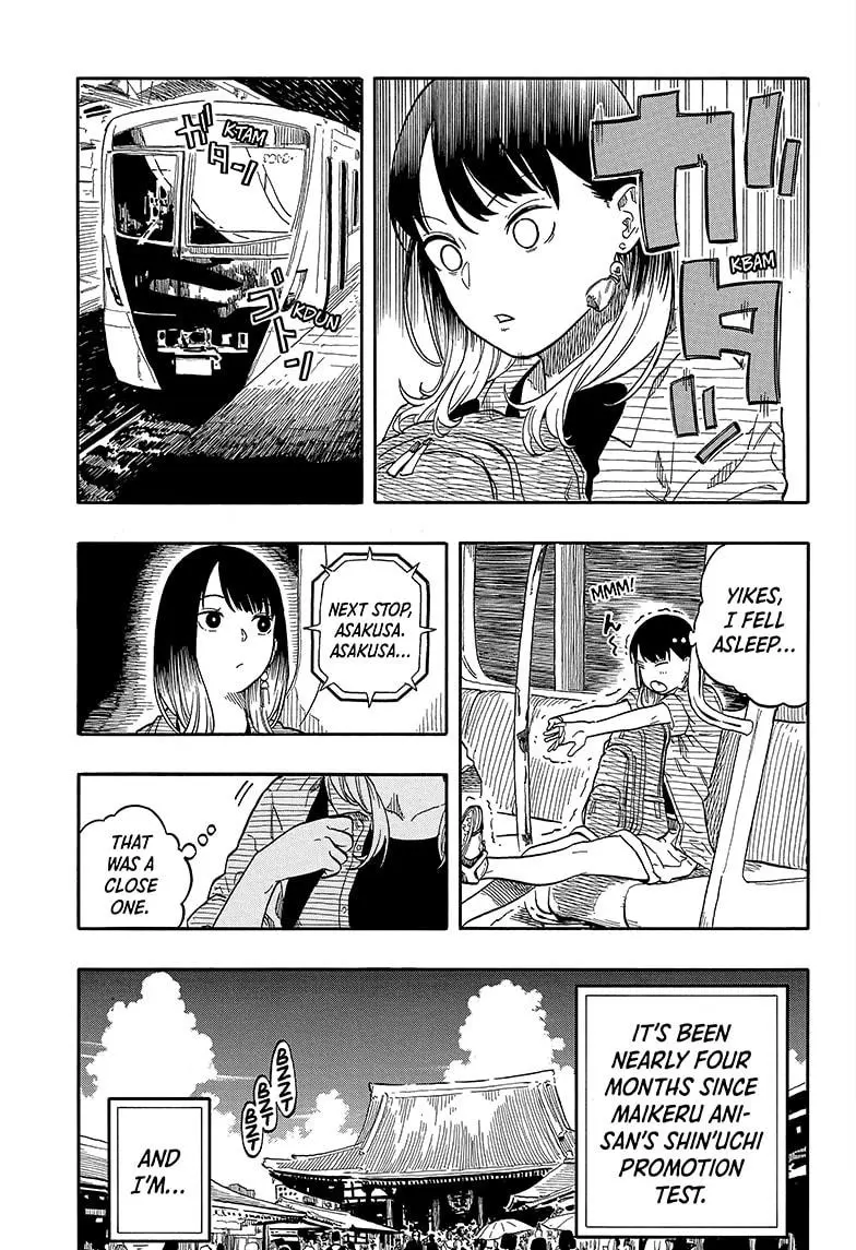 Akane Banashi - Chapter 118