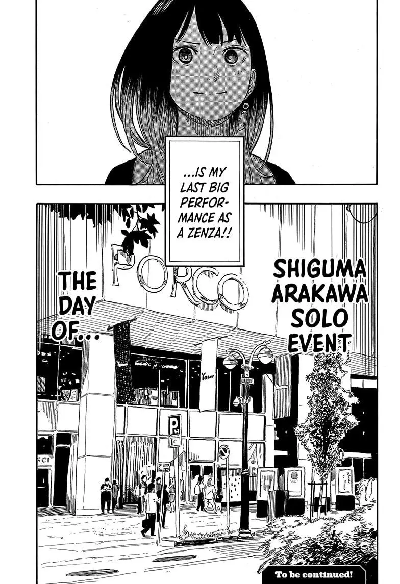 Akane Banashi - Chapter 119