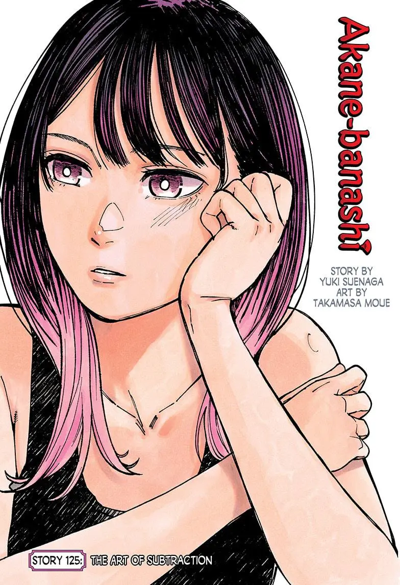 Akane Banashi - Chapter 125