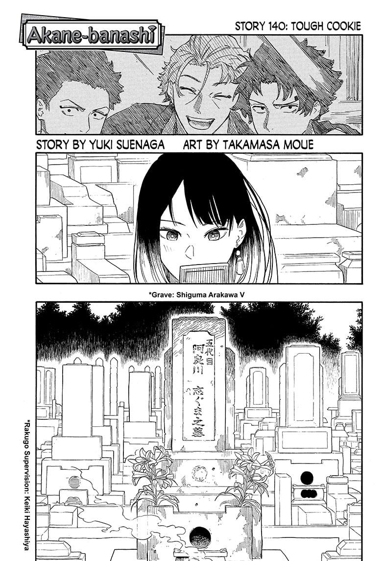 Akane Banashi - Chapter 140