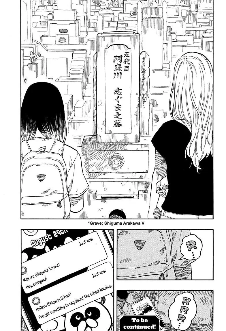 Akane Banashi - Chapter 139