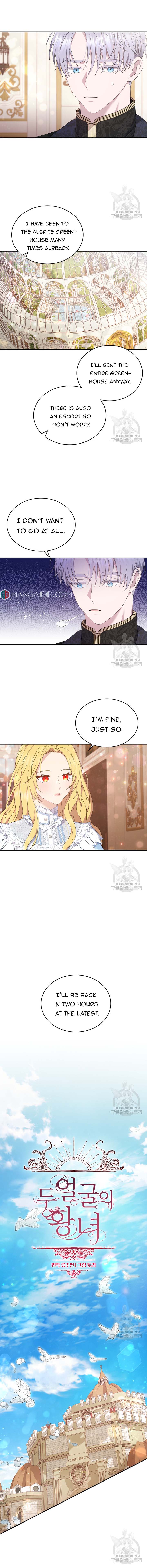 The Two-Faced Princess - Chapter 63