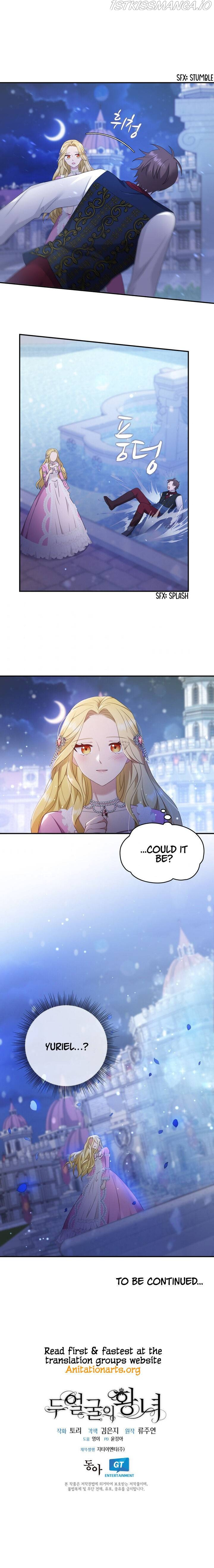 The Two-Faced Princess - Chapter 26