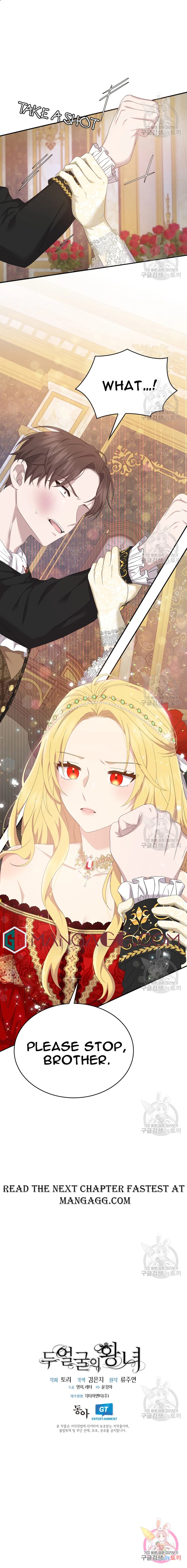 The Two-Faced Princess - Chapter 58